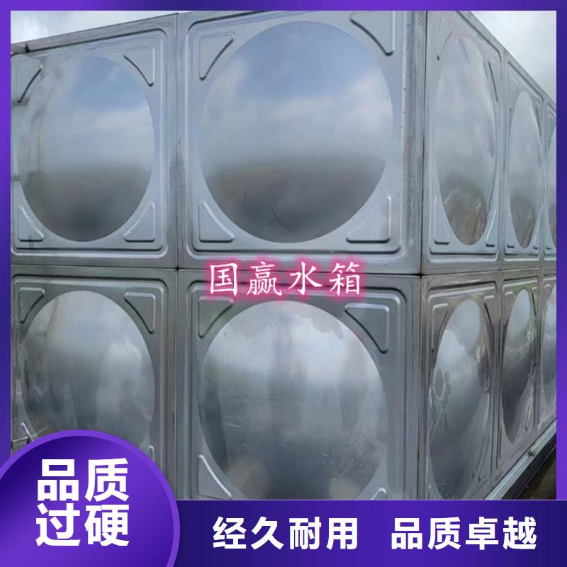 不锈钢保温水箱生活水箱