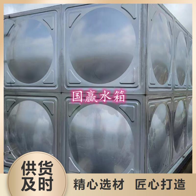 不锈钢水箱专注生产制造多年