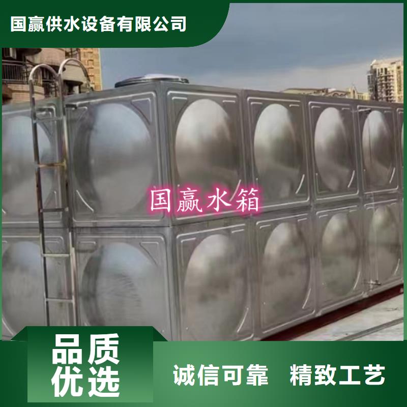 组合式不锈钢水箱尺寸4*4*2.5