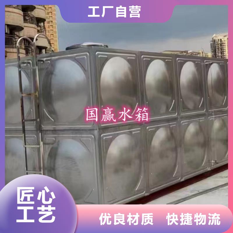 赫章不锈钢方型水箱10年经验