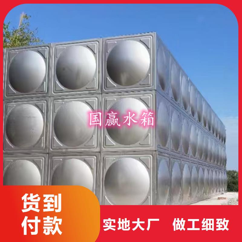 不锈钢水箱90吨水箱