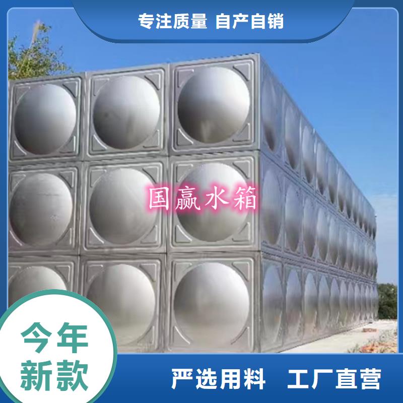 不锈钢水箱不锈钢保温水箱
