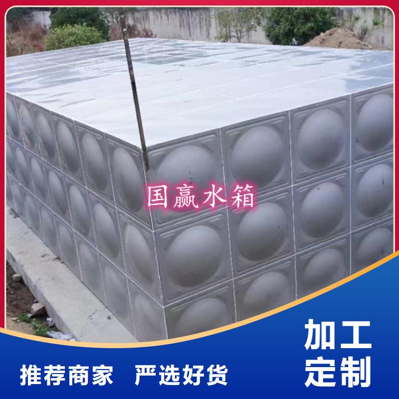 纳雍不锈钢保温水箱报价表
