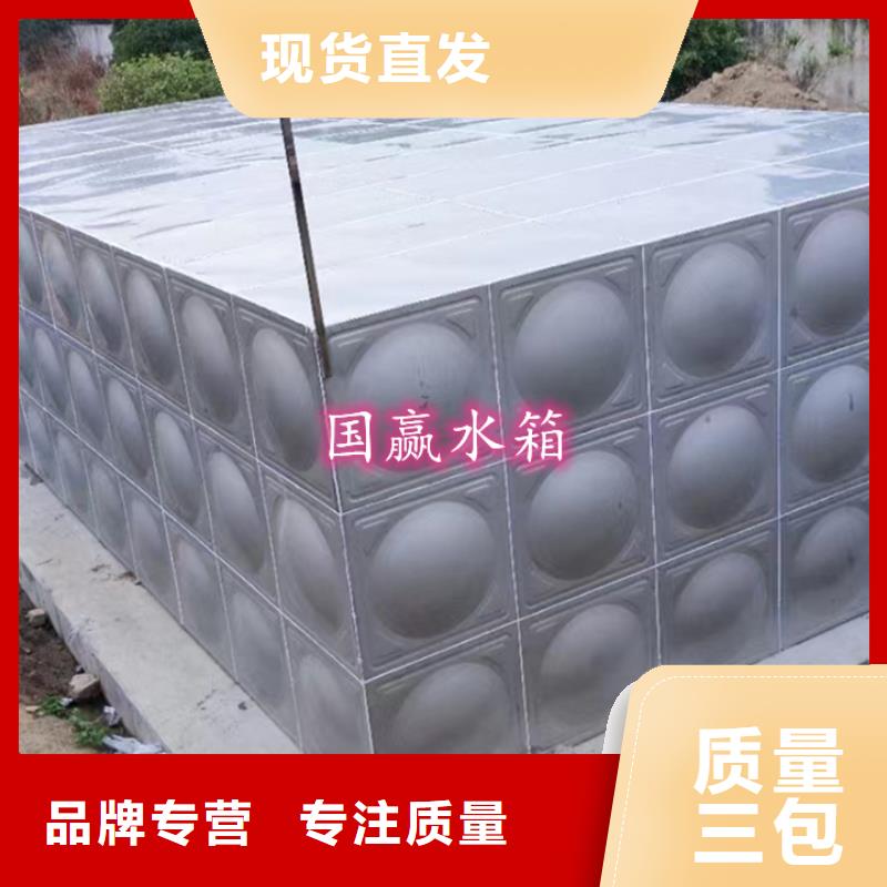 【不锈钢水箱,不锈钢保温水箱真材实料】