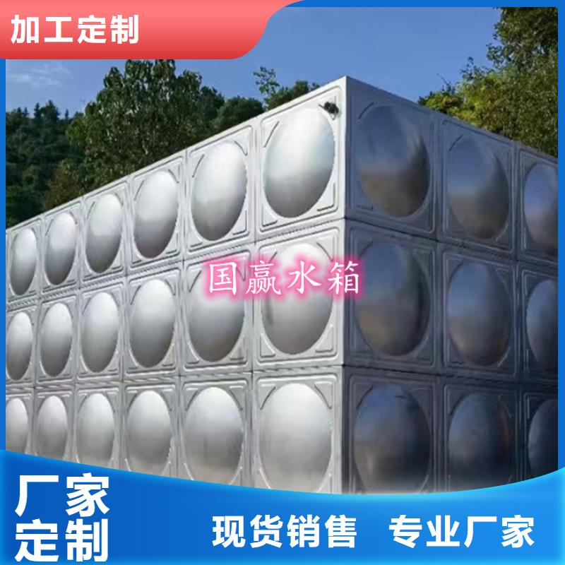 不锈钢消防水箱制造厂家