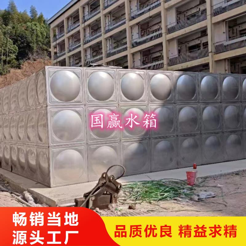 不锈钢生活水箱,生产定制