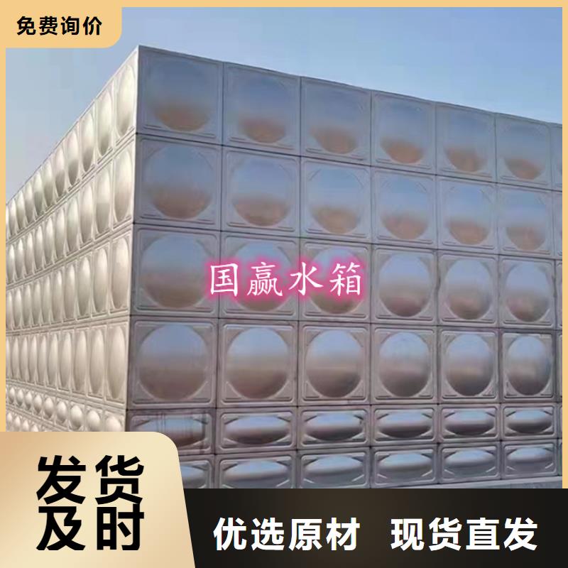 不锈钢水箱-不锈钢保温水箱真材实料加工定制