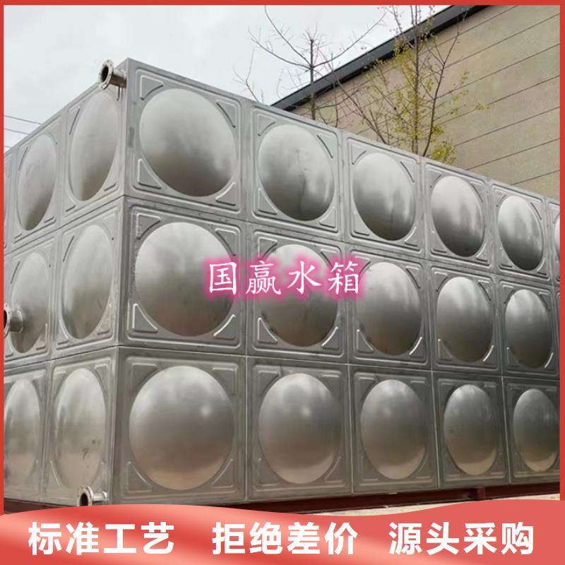 【不锈钢水箱】无负压供水设备多种规格可选