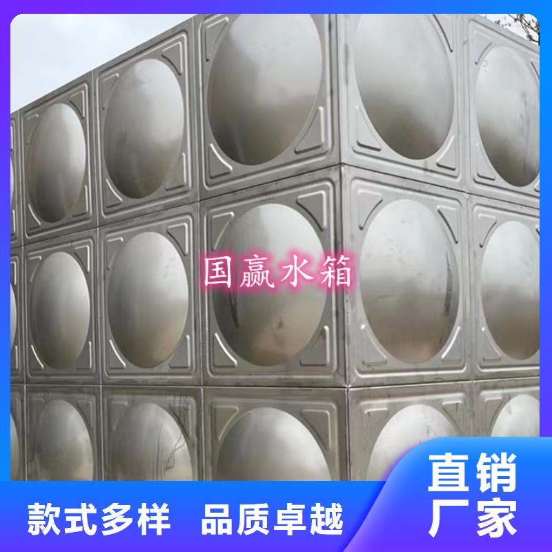 消防不锈钢水箱不锈钢水箱零售