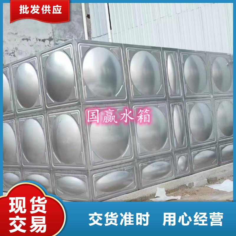 【不锈钢水箱】无负压供水设备多种规格可选