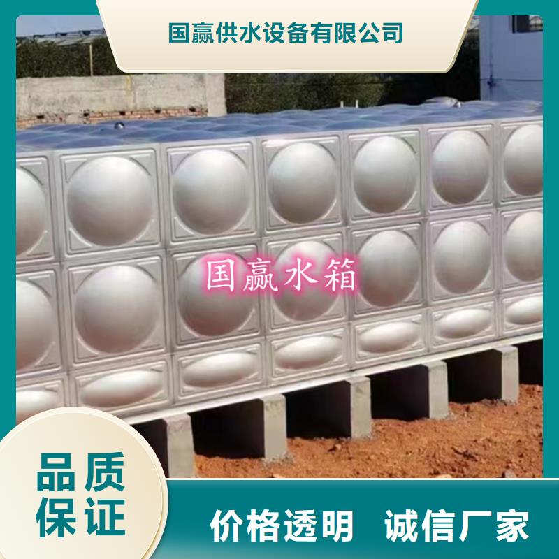 鹿城不锈钢消防水箱型号全保温效果好