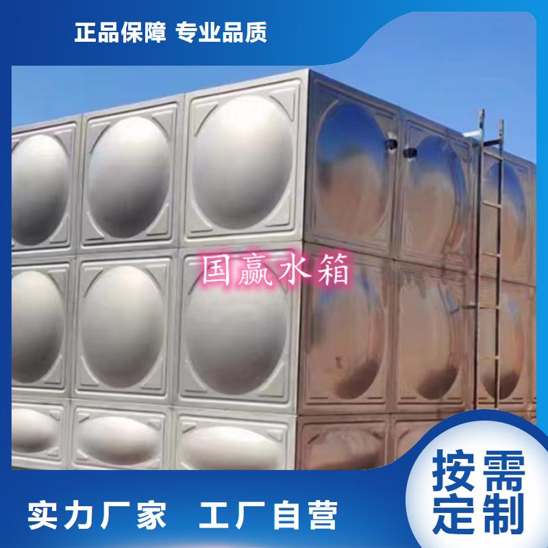 【不锈钢水箱,不锈钢保温水箱真材实料】