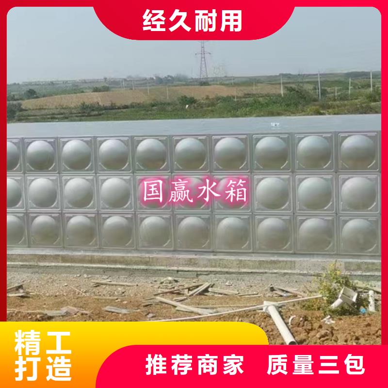 不锈钢水箱不锈钢圆形保温水箱客户满意度高