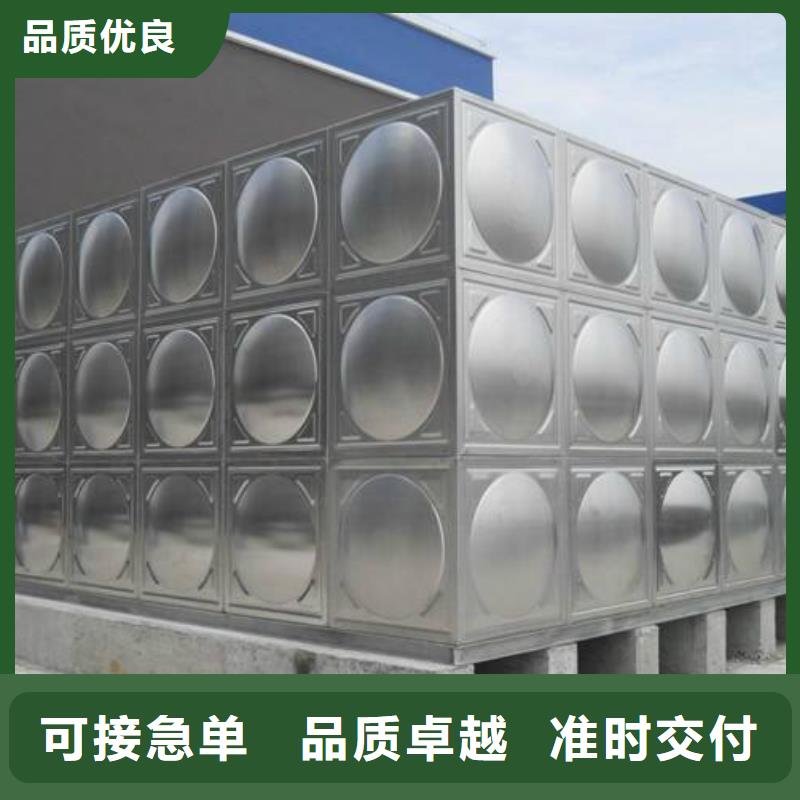 不锈钢水箱厂家