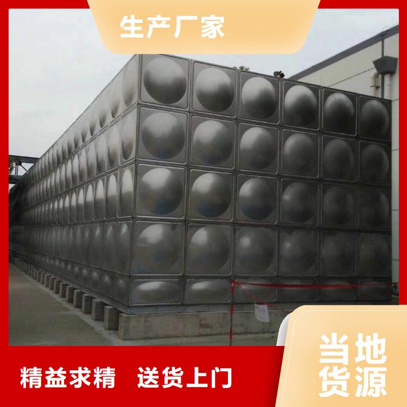 矩形不锈钢水箱型号齐全