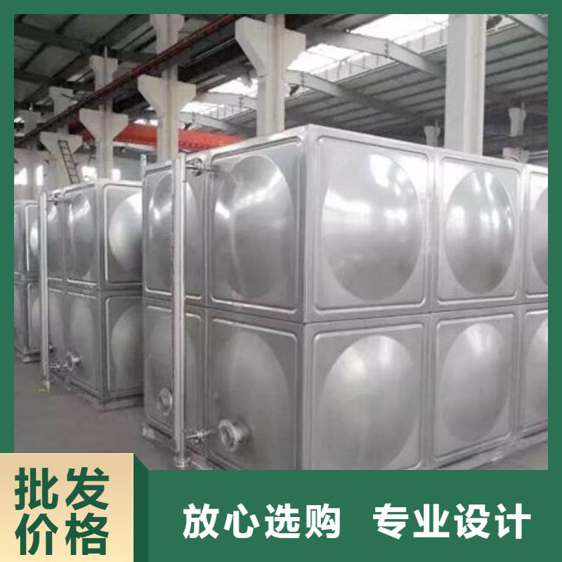 不锈钢水箱空气能保温水箱专心专注专业