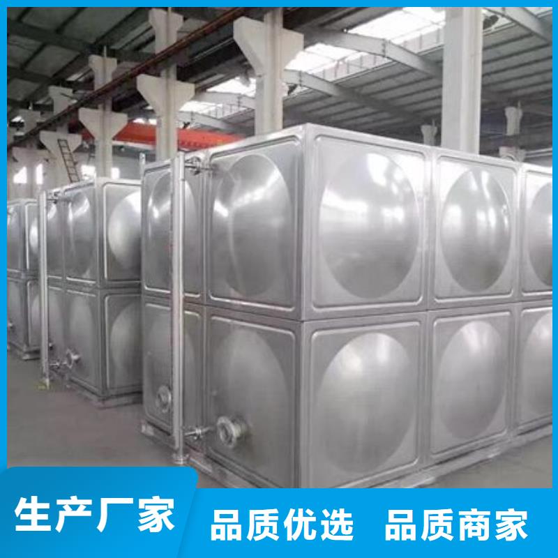 辰溪不锈钢水箱全国配送