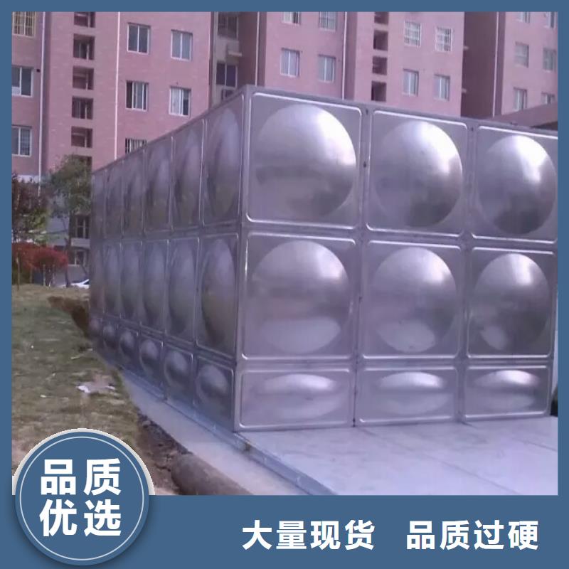 不锈钢方形水箱质量放心