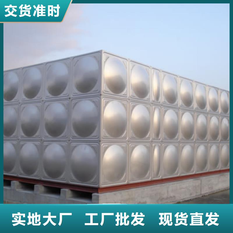 不锈钢水箱,不锈钢消防水箱款式新颖