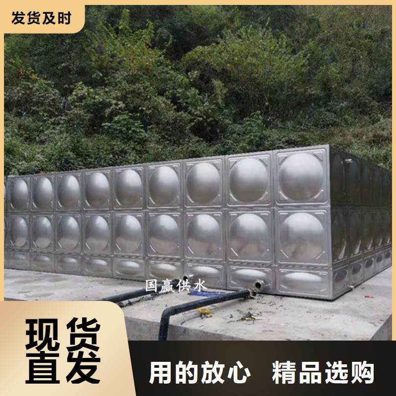 不锈钢水箱水箱厂家现货批发