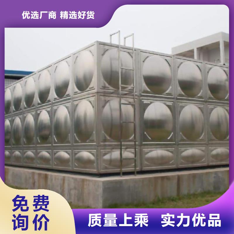 垦利不锈钢水箱组合式不锈钢水箱空气能