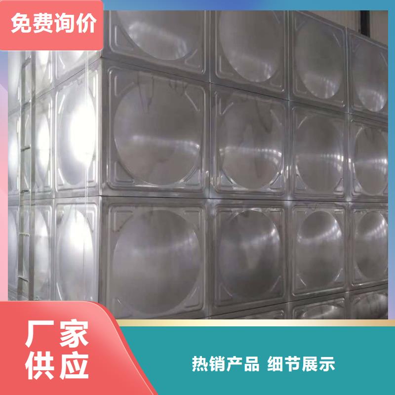 不锈钢消防水箱施工工艺