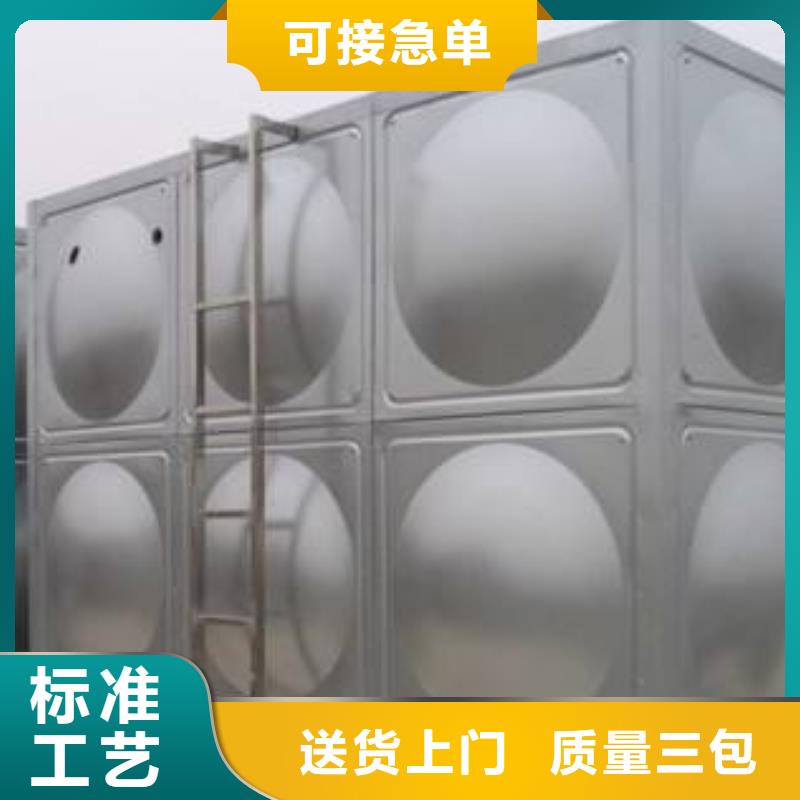 不锈钢生活水箱,生产定制