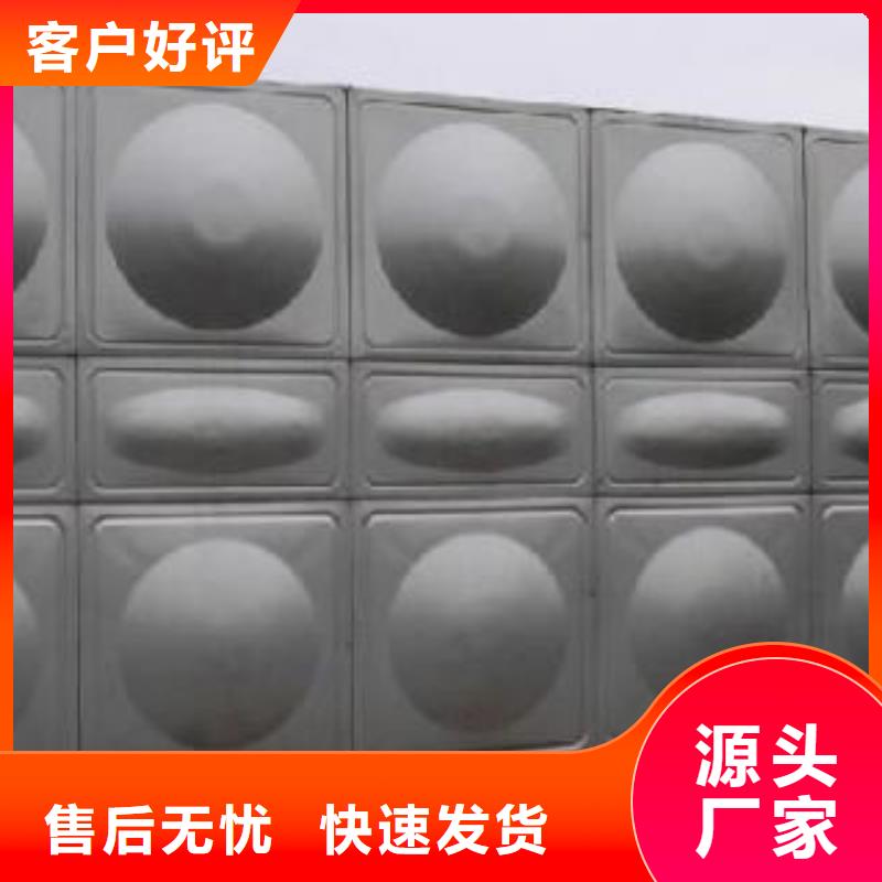 热水箱不锈钢水箱厂家