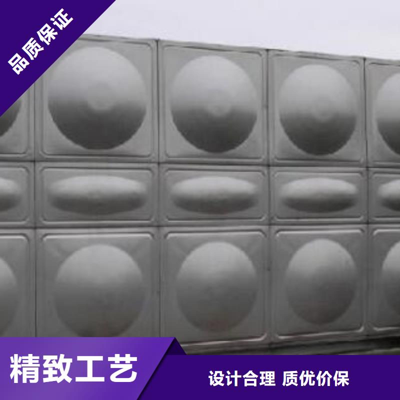 石炮台街道不锈钢生活水箱不锈钢保温水箱