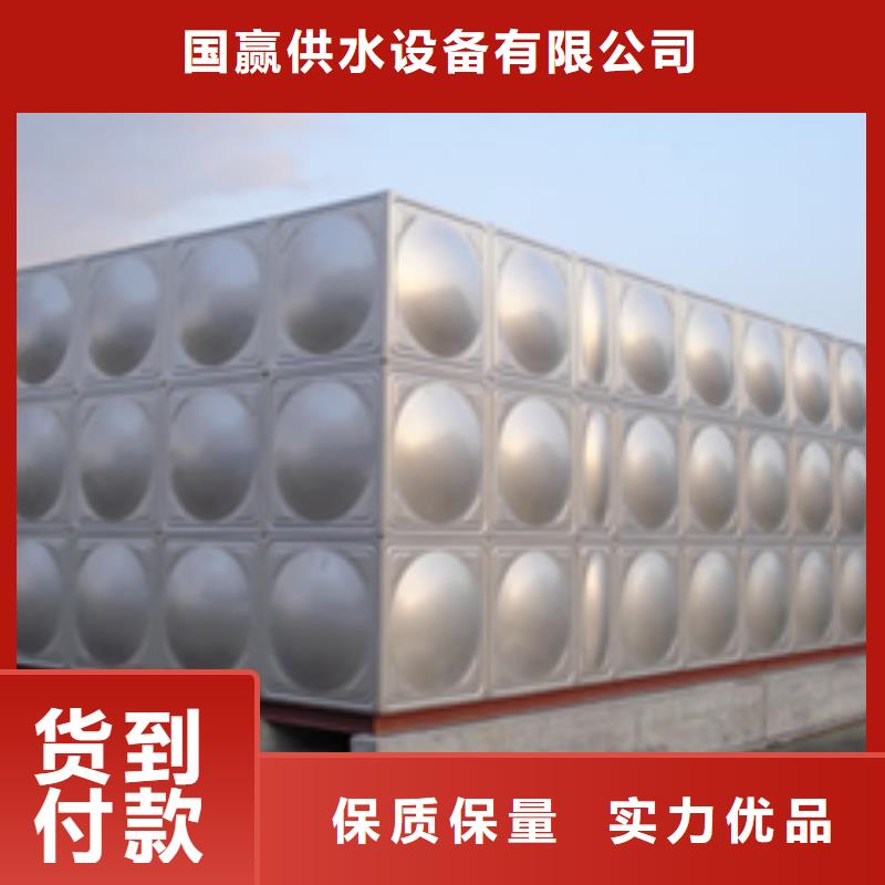 镇海不锈钢消防水箱现货供应抗冲击大