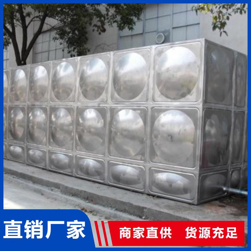 不锈钢水箱厂家规格全