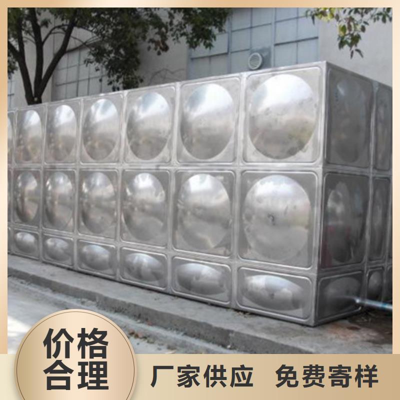 不锈钢水箱_【不锈钢消防水箱】48小时发货