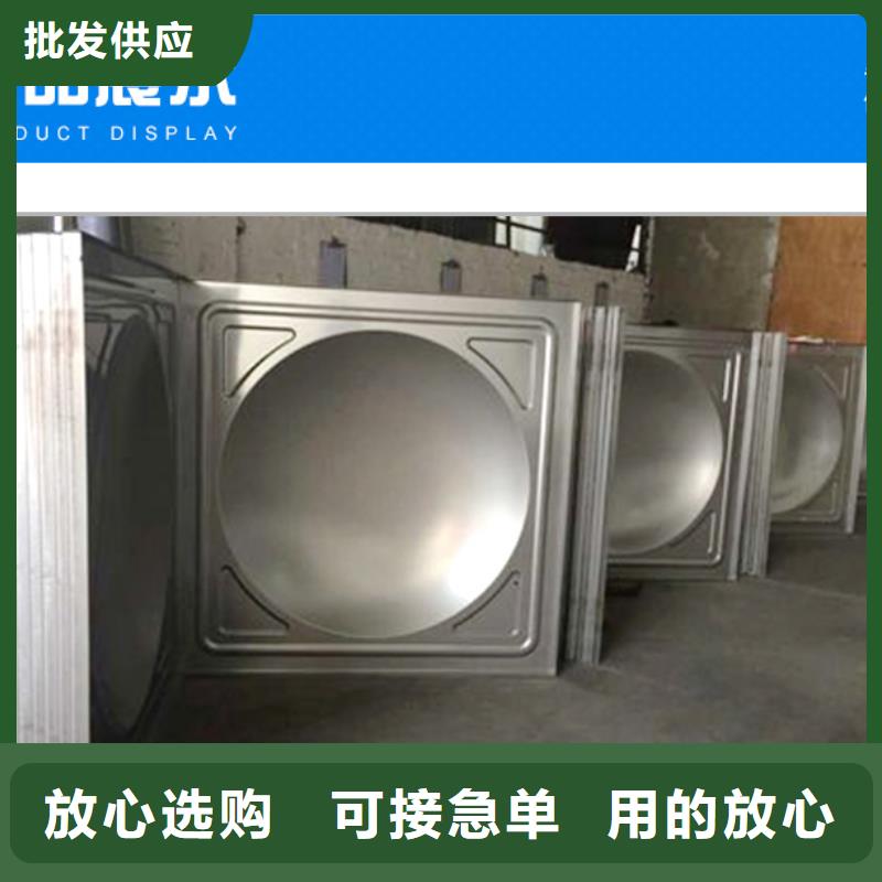 不锈钢水箱不锈钢冲压水箱