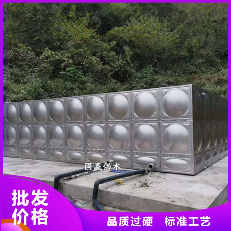 不锈钢水箱-地埋式不锈钢消防水箱客户满意度高