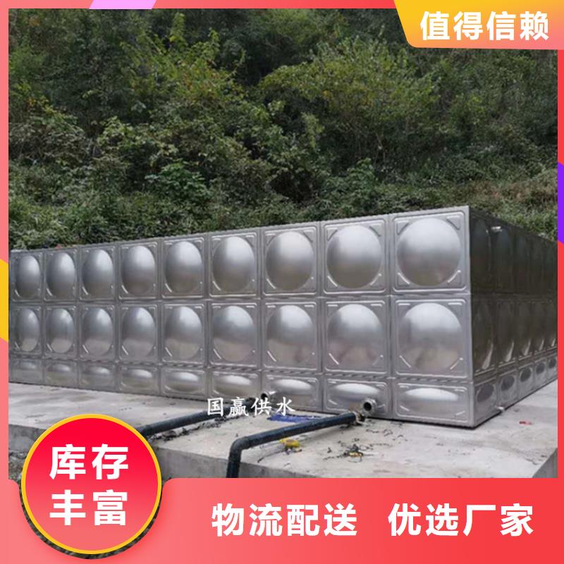 组合式不锈钢水箱实体厂家