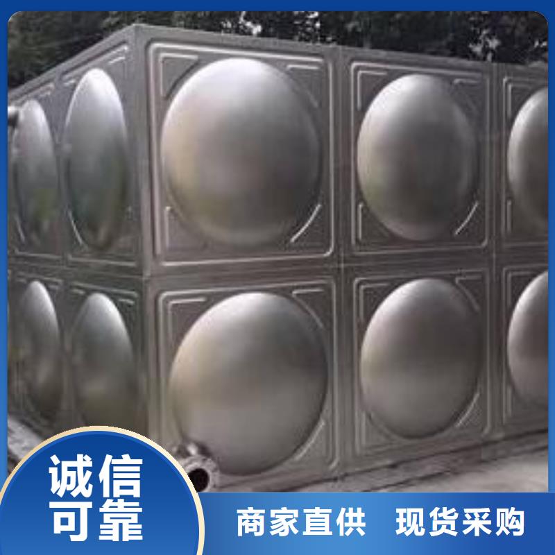 不锈钢消防水箱民用建筑给水