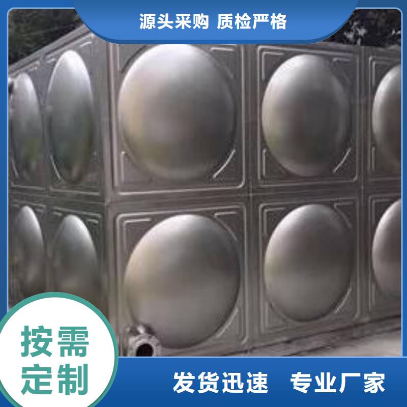 清镇不锈钢冷水箱出厂价格