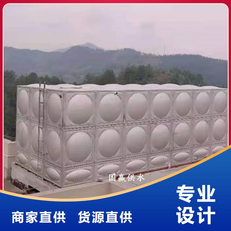 陵水县不锈钢水箱生产厂家