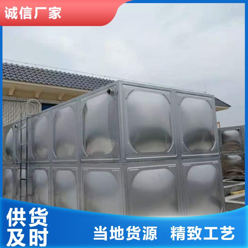 阳城不锈钢水箱厂家诚信厂家