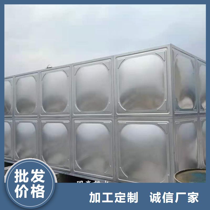 【不锈钢水箱不锈钢保温水箱一站式供应】