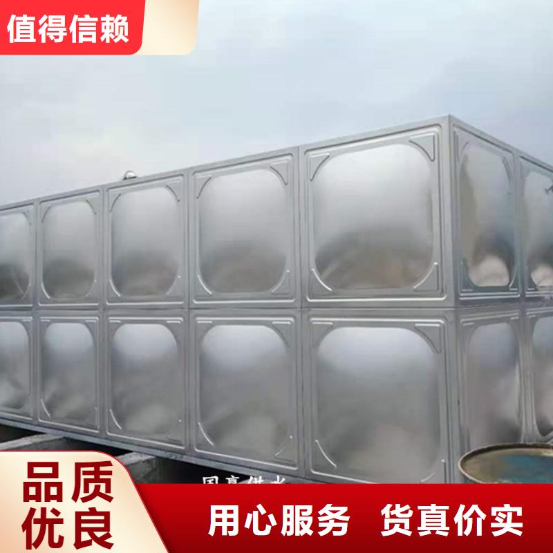 不锈钢水箱圆柱冷水箱多种规格供您选择