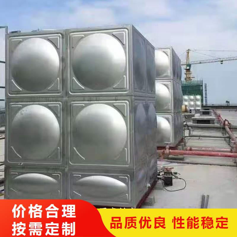不锈钢方型水箱,组装