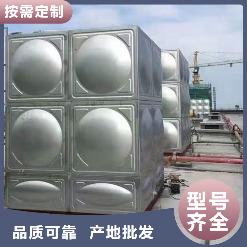 涟源不锈钢拼装水箱优质食品级