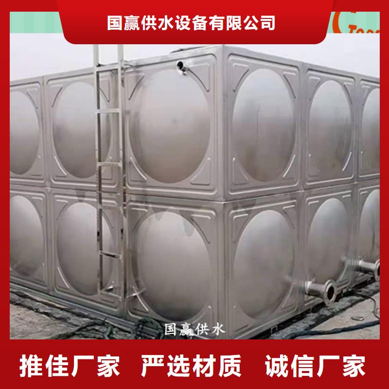 赫章不锈钢水箱一块多重