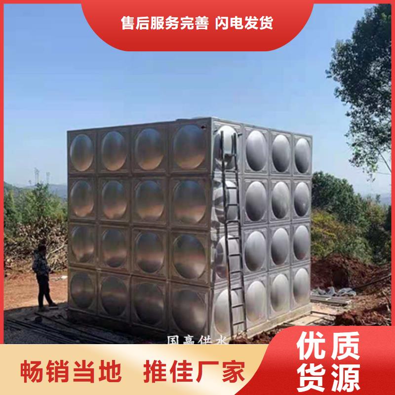 纳雍不锈钢保温水箱报价表