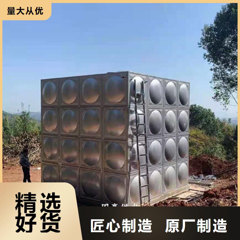 陆丰消防水箱水箱