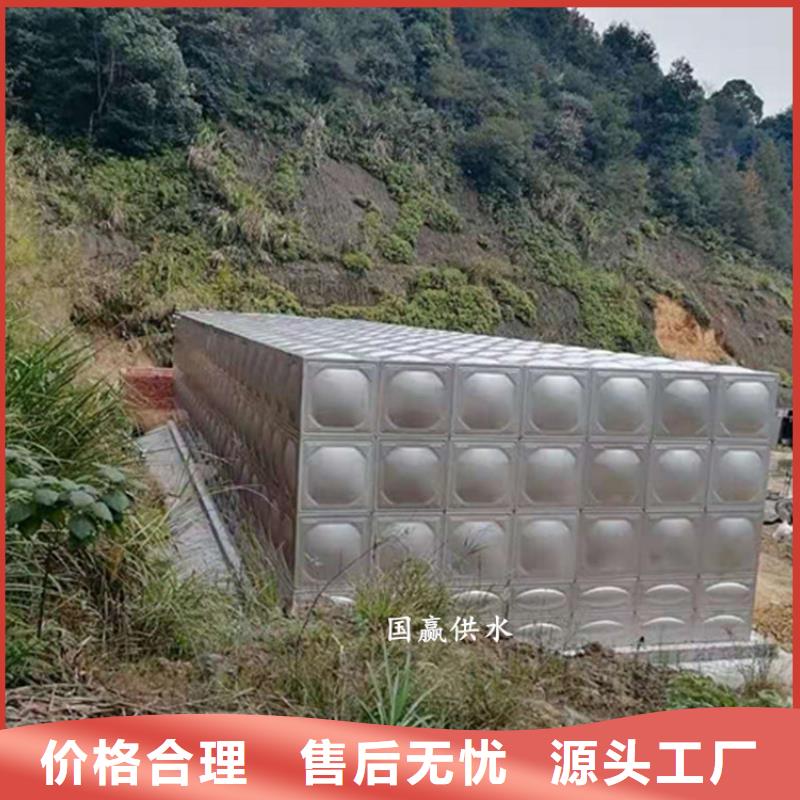 西林不锈钢水箱各个领域