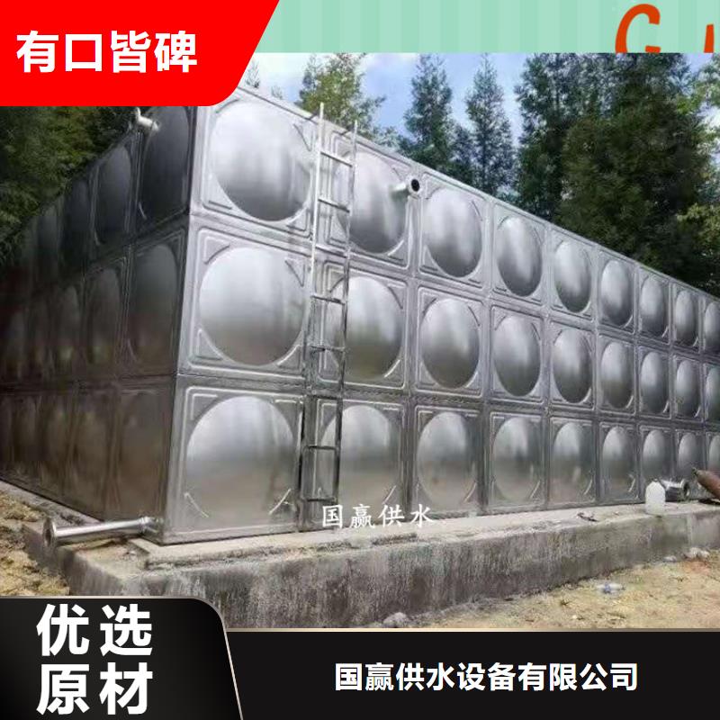 不锈钢保温水箱现货价格