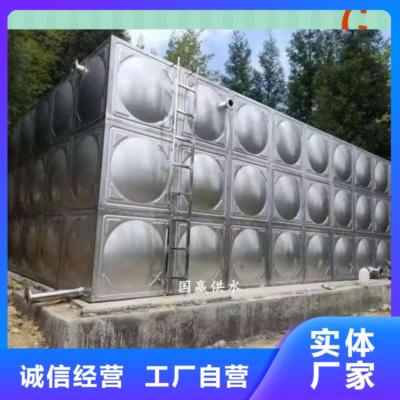 穆棱不锈钢热水箱源头厂家