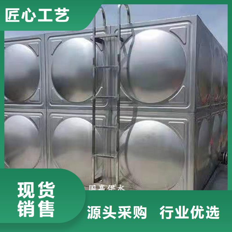 冷水江消防水箱60吨水箱